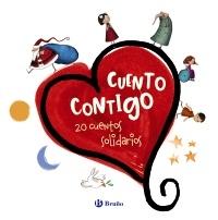 cuento contigo cuento contigo